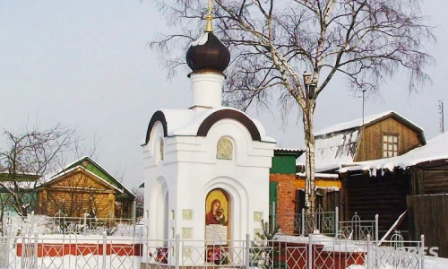 Коттеджный поселок Солнечный