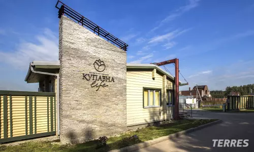 Купавна Life 1
