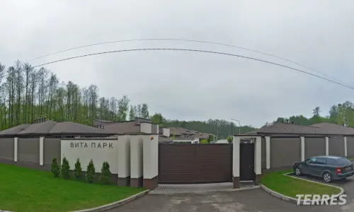 Вита Парк