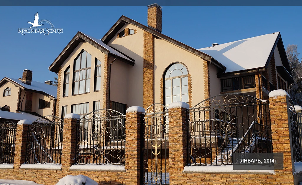 Поселок таунхаусов Береговой_8