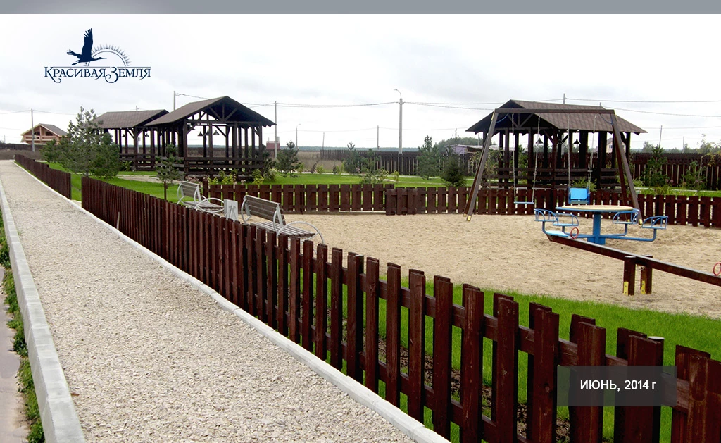 Поселок таунхаусов BREMEN (БРЕМЕН)_1