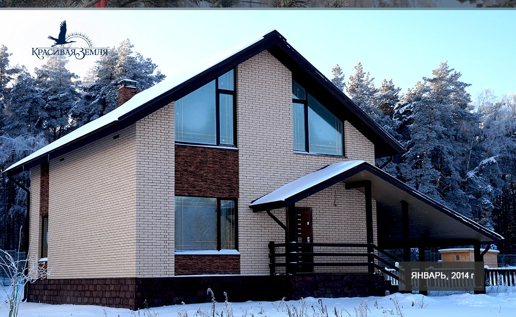 Поселок таунхаусов Береговой_5